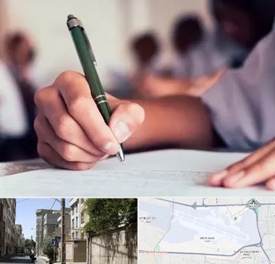 آموزشگاه کنکور هنر در مهرآباد