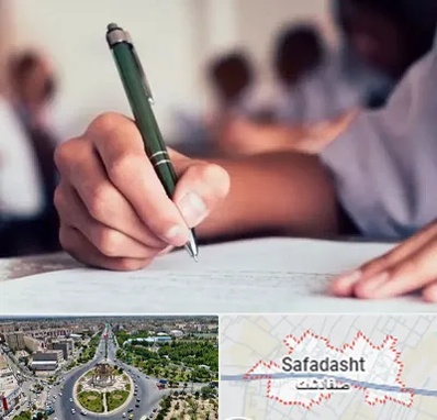 آموزشگاه کنکور هنر در صفادشت