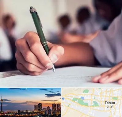 آموزشگاه کنکور هنر در غرب تهران 