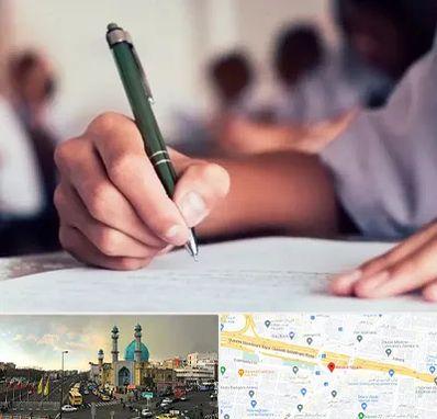 آموزشگاه کنکور هنر در رسالت