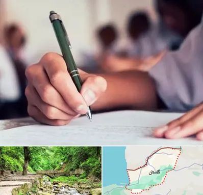 آموزشگاه کنکور هنر در گلستان