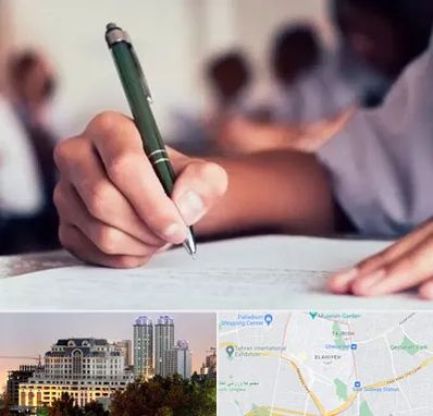 آموزشگاه کنکور هنر در فرشته 