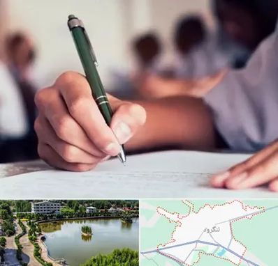 آموزشگاه کنکور هنر در لنگرود