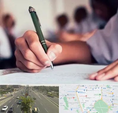 آموزشگاه کنکور هنر در منطقه 17 تهران