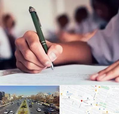 آموزشگاه کنکور هنر در بلوار معلم مشهد