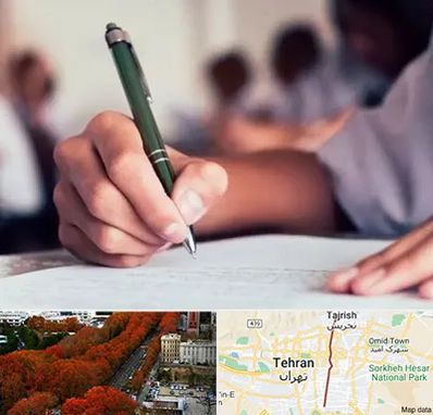 آموزشگاه کنکور هنر در ولیعصر 