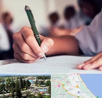 آموزشگاه کنکور هنر در رودسر