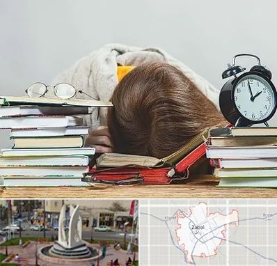 بهترین آموزشگاه کنکور دخترانه در زابل