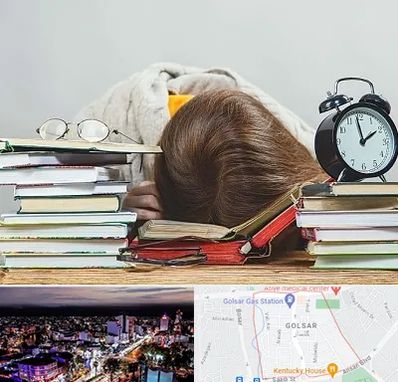 بهترین آموزشگاه کنکور دخترانه در گلسار رشت 