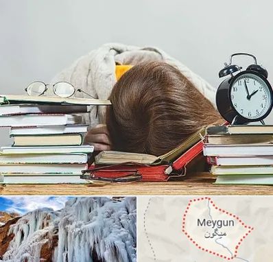 بهترین آموزشگاه کنکور دخترانه در میگون