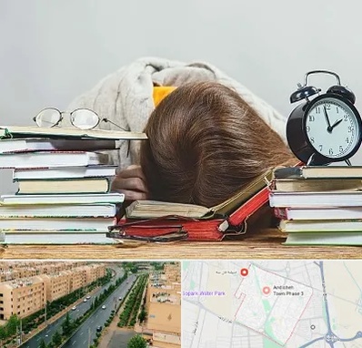 بهترین آموزشگاه کنکور دخترانه در فاز سه اندیشه