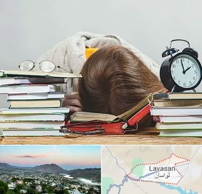 بهترین آموزشگاه کنکور دخترانه در لواسان