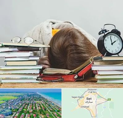 بهترین آموزشگاه کنکور دخترانه در ساری