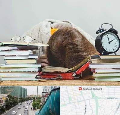 بهترین آموزشگاه کنکور دخترانه در بلوار فرحزادی