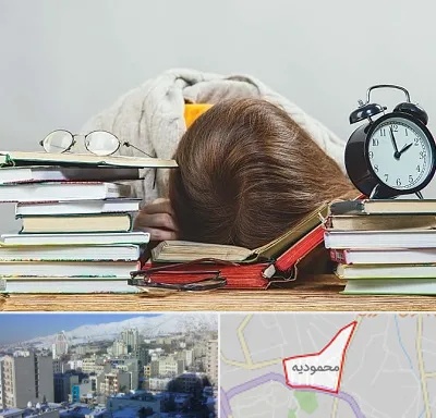 بهترین آموزشگاه کنکور دخترانه در محمودیه
