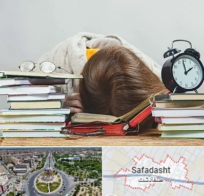 بهترین آموزشگاه کنکور دخترانه در صفادشت