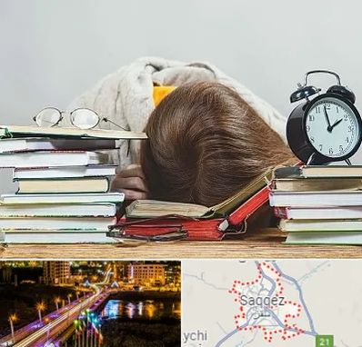 بهترین آموزشگاه کنکور دخترانه در سقز
