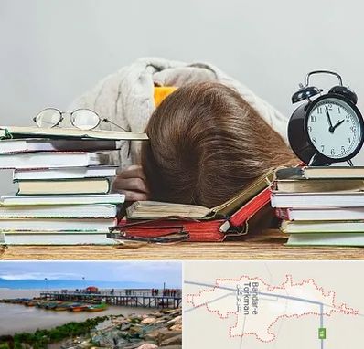 بهترین آموزشگاه کنکور دخترانه در بندر ترکمن
