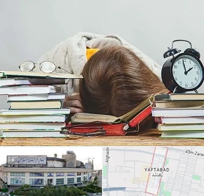 بهترین آموزشگاه کنکور دخترانه در یافت آباد