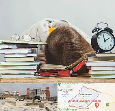 بهترین آموزشگاه کنکور دخترانه در حکیمیه 