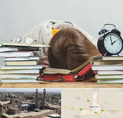 بهترین آموزشگاه کنکور دخترانه در سبزوار