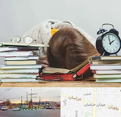 بهترین آموزشگاه کنکور دخترانه در میدان خراسان