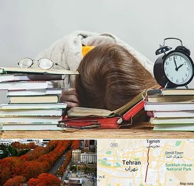 بهترین آموزشگاه کنکور دخترانه در ولیعصر 