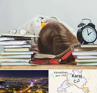 بهترین آموزشگاه کنکور دخترانه در کرج