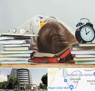 بهترین آموزشگاه کنکور دخترانه در قلهک 