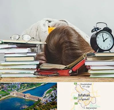 بهترین آموزشگاه کنکور دخترانه در اصفهان