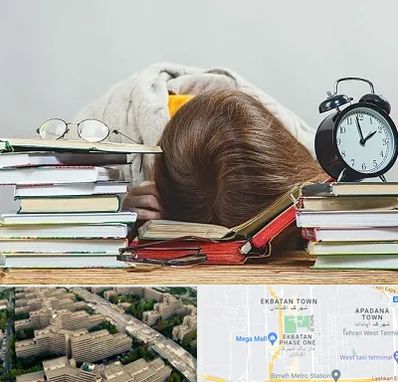 بهترین آموزشگاه کنکور دخترانه در اکباتان 