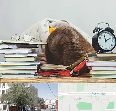 بهترین آموزشگاه کنکور دخترانه در طرشت