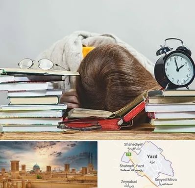 بهترین آموزشگاه کنکور دخترانه در یزد