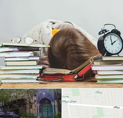 بهترین آموزشگاه کنکور دخترانه در بریانک