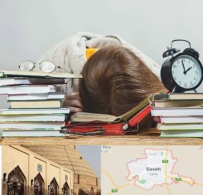 بهترین آموزشگاه کنکور دخترانه در ساوه