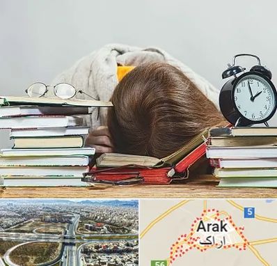 بهترین آموزشگاه کنکور دخترانه در اراک