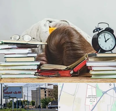 بهترین آموزشگاه کنکور دخترانه در فاز یک اندیشه