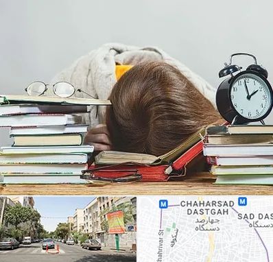 بهترین آموزشگاه کنکور دخترانه در چهارصد دستگاه 