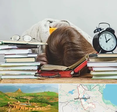 بهترین آموزشگاه کنکور دخترانه در آذربایجان غربی