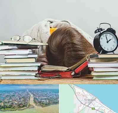 بهترین آموزشگاه کنکور دخترانه در تنکابن
