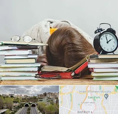 بهترین آموزشگاه کنکور دخترانه در یوسف آباد 