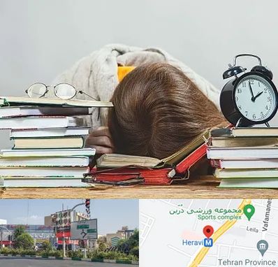 بهترین آموزشگاه کنکور دخترانه در هروی 