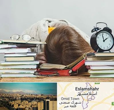 بهترین آموزشگاه کنکور دخترانه در اسلامشهر