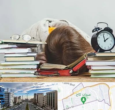 بهترین آموزشگاه کنکور دخترانه در سعادت آباد 