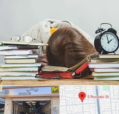 بهترین آموزشگاه کنکور دخترانه در رودکی