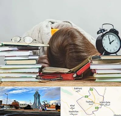 بهترین آموزشگاه کنکور دخترانه در تایباد