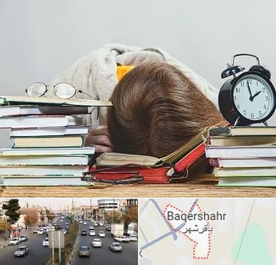 بهترین آموزشگاه کنکور دخترانه در باقرشهر