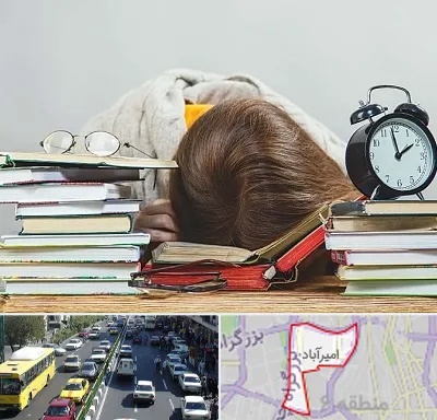 بهترین آموزشگاه کنکور دخترانه در امیرآباد