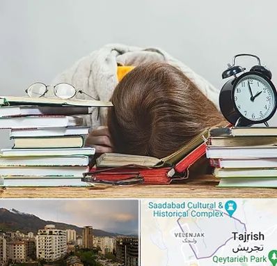 بهترین آموزشگاه کنکور دخترانه در زعفرانیه 