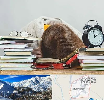 بهترین آموزشگاه کنکور دخترانه در شمشک